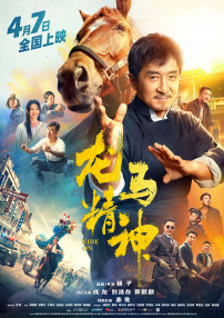 黄色免费高清