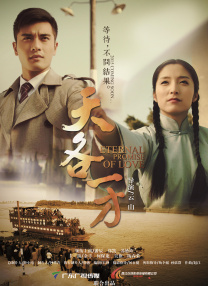 k81经典电影免费观看