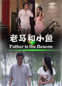 国产精品密播放国产免费看